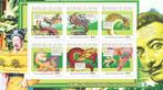 2010 Guinee Lunair Kalender Chinees NieuwjaarJaar v.d. Draak, Ophalen of Verzenden, Postfris, Dier of Natuur