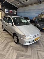 Mitsubishi Space Star 1.6 Diamond, Auto's, Mitsubishi, Voorwielaandrijving, Stof, Gebruikt, 4 cilinders