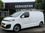 Citroen Jumpy 1.6 BlueHDI 95 Club M - L2 - LANG - XL - 3 ZIT, Auto's, Bestelauto's, Voorwielaandrijving, Gebruikt, Citroën, Leder en Stof