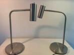 Ikea Virrmo lampen 2 stuks, Ophalen of Verzenden, Zo goed als nieuw, Metaal, Minder dan 50 cm