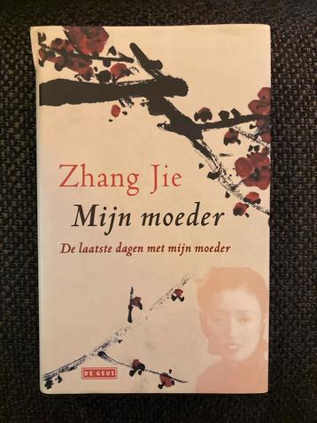 Mijn Moeder - Zhang Jie beschikbaar voor biedingen