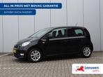 Skoda Citigo 1.0 Ambition | BOVAG-garantie | Cruise Control, 12 maanden, Stof, Gebruikt, 60 pk