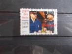 2012 - leger des heils (21d), Postzegels en Munten, Postzegels | Nederland, Verzenden, Gestempeld