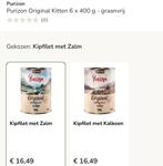 Purizon kitten vlees, Ophalen, Kat