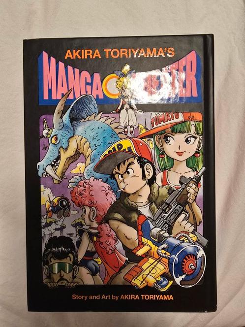 Akira Toriyama's Manga Theater - Zeldzaam!, Boeken, Stripboeken, Zo goed als nieuw, Eén stripboek, Ophalen of Verzenden