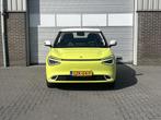 Dongfeng BOX Launch Edition 42 kWh, Auto's, Dongfeng, 1330 kg, Stof, 95 pk, 435 min