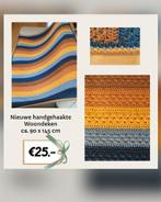 Nieuwe Handgehaakte Woondeken 90x145cm, Ophalen of Verzenden, Nieuw