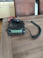 Zender: ICOM Dual Band FM Transceiver (IC-E2820), Ophalen, Zo goed als nieuw, Zender