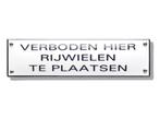 Geen rijwielen plaatsen 35 cm - emaille tekstbord, Ophalen, HorecaBeelden, Nieuw, HorecaBeelden