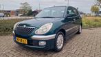 Daihatsu Sirion 1.3 VTR 2003 Groen, Auto's, Daihatsu, Voorwielaandrijving, Stof, Metallic lak, 4 cilinders