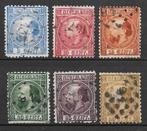 Nvph 7-12 gebruikt cw 415,00, Ophalen of Verzenden