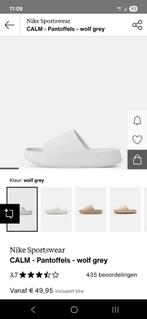 Nieuwe Nike Calm slippers/pantoffels maat 47,5, Kleding | Heren, Schoenen, Ophalen of Verzenden, Zo goed als nieuw, Pantoffels of Sloffen