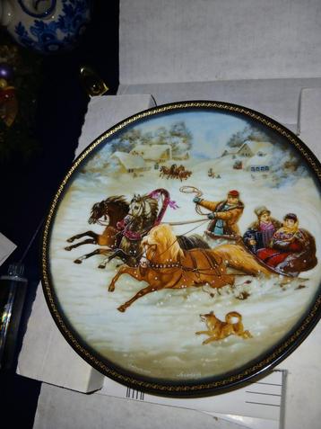 Russisch Porseleinen Bord - Troika beschikbaar voor biedingen