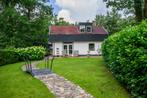 TE KOOP! Vrijstaande recreatie woning met eigen grond, In bos, Recreatiepark, Gelderland en Veluwe, Chalet, Bungalow of Caravan