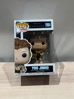 Funko POP! Solo Leveling Yoo Jinho # 1984, Funko Europe, Ophalen of Verzenden, Zo goed als nieuw, 4th floor, 1 Queen Caroline St, London W6 9YN, Verenigd Koninkrijk