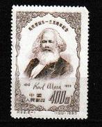 China 1953. 135e jrdg Geboorte Karl Marx, Ophalen of Verzenden, Postfris, Oost-Azië