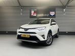Toyota RAV4 2.5 Hybrid EXECUTIVE/LEER/MEMORY/TREKH/18 INCH/E, Auto's, Toyota, Gebruikt, Euro 6, Wit, Leder