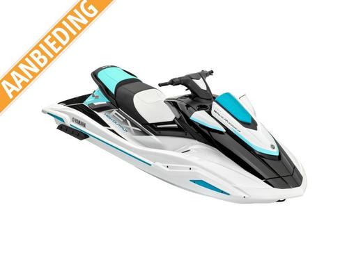 Yamaha FX HO 2024 / Actie aanbieding!!, Watersport en Boten, Jetski's en Waterscooters, Nieuw, 200 pk of meer, Benzine