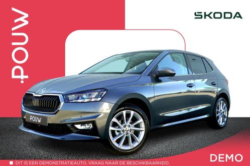 Skoda Fabia 1.0 TSI 95pk Business Edition | Panoramadak | Tr, Auto's, Skoda, Bedrijf, Te koop, Fabia, ABS, Achteruitrijcamera