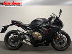 Supermooie HONDA CBR 650 R ABS CBR650R CBR650 R (bj 2019), Motoren, Motoren | Honda, 4 cilinders, Bedrijf, Super Sport, Meer dan 35 kW