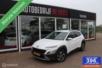 Hyundai Kona 1.6 GDI HEV Leder/ACC/Winterpakket/Virtual/HUD, Auto's, Hyundai, Euro 6, Wit, Leder, Bedrijf
