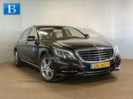 Mercedes-Benz S-Klasse 500 Plug In Hybrid Lang-PANORAMA-SOUN, 12 maanden, Achterwielaandrijving, Gebruikt, 334 pk