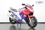 Honda CBR 600 F (bj 1996), Super Sport
