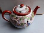 Oud Chinees theepotje, Huis en Inrichting, Keuken | Servies, Ophalen, Porselein, Overige stijlen, Overige typen