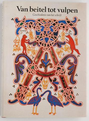 De geschiedenis van het schrift (1981) beschikbaar voor biedingen