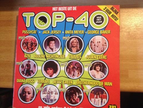 LP's diverse vanaf 5 euro (Zie tekst), Cd's en Dvd's, Vinyl | Pop, Gebruikt, 1960 tot 1980, Overige formaten, Ophalen