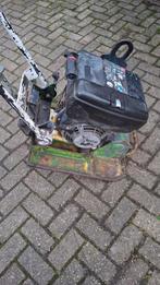 Wacker trilplaat 1850 met Hatz motor, Tuin en Terras, Ophalen, Gebruikt, Overige soorten, Wacker neuson