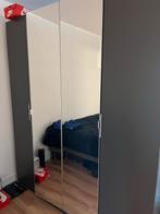 2x IKEA pax kledingkast, 200 cm of meer, 150 tot 200 cm, Nieuw, 50 tot 75 cm