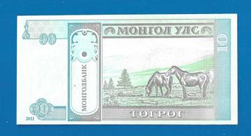 Mongolië biljet 10 Tugrik - 2011 UNC    beschikbaar voor biedingen
