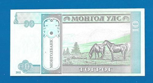 Mongolië biljet 10 Tugrik - 2011 UNC, Postzegels en Munten, Bankbiljetten | Azië, Los biljet, Centraal-Azië, Verzenden