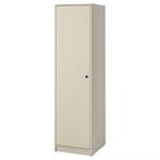 GURSKEN Kledingkast - ikea, Huis en Inrichting, Ophalen, Kunststof, 50 tot 100 cm, Zo goed als nieuw