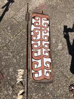Papoea schild en speer uit het asmat gebied, Antiek en Kunst, Kunst | Niet-Westerse kunst, Ophalen