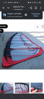 Tribord Surfzeil 8,20m2, 100 % carbon Mast & Giek, Watersport en Boten, Windsurfen, Gebruikt, 7 m² of meer, Minder dan 250 cm