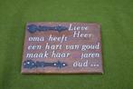 arboranda kalmthout spreuktegel met reliëf: Lieve Heer, oma, Huis en Inrichting, Woonaccessoires | Tekstborden en Spreuken, Ophalen of Verzenden