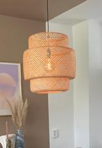 IKEA SINNERLIG Lamp - Inclusief Lichtbol!, Ophalen, Zo goed als nieuw, Hout, 50 tot 75 cm