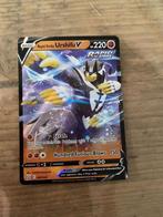 Pokemonkaart rapid strike Urshifu, Hobby en Vrije tijd, Verzamelkaartspellen | Pokémon, Ophalen, Zo goed als nieuw, Losse kaart