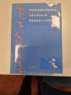 Woordenboek Arabisch-Nederlands, Boeken, Ophalen of Verzenden, Zo goed als nieuw