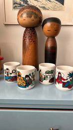 4 vintage Van Nelle mokken bekers 1001 nacht 1970s, Ophalen of Verzenden, Overige stijlen, Kop(pen) en/of Schotel(s)