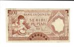 Indonesia, 1.000 rupiah 1958, Verzenden, Zuidoost-Azië
