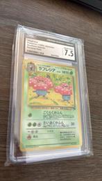 1999 Pokemon Japanse Southern Island Holo, Ophalen of Verzenden, Zo goed als nieuw, Losse kaart