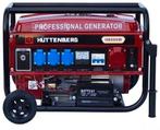 Aggregaat Huttenberg H8500W Electrische start en wielen ‼️, Ophalen, Nieuw, Minder dan 5 kVA, Benzine