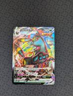 Umbreon VMAX #06 14 Pokemon Gem Pack, Hobby en Vrije tijd, Verzamelkaartspellen | Pokémon, Ophalen of Verzenden, Zo goed als nieuw