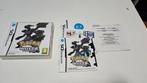 Pokemon White ds doos en handleiding - geen spel, Spelcomputers en Games, Games | Nintendo DS, Avontuur en Actie, 1 speler, Ophalen of Verzenden