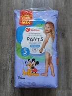 Nieuw pak luierbroekjes Kruidvat maat 5, Ophalen of Verzenden, Nieuw, Overige typen, Overige merken