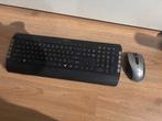 Trust wireless keyboard and mouse set, Ophalen, Gebruikt, Draadloos, Trust