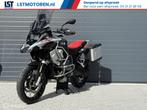 BMW R 1250 GS Adventure, 1254 cc, Bedrijf, Meer dan 35 kW, Toermotor